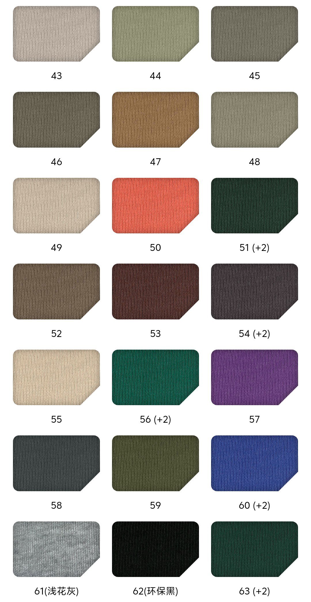 Custom 265gsm cotton & Embroidery logo & Long Sleeve Shirts - Image 5