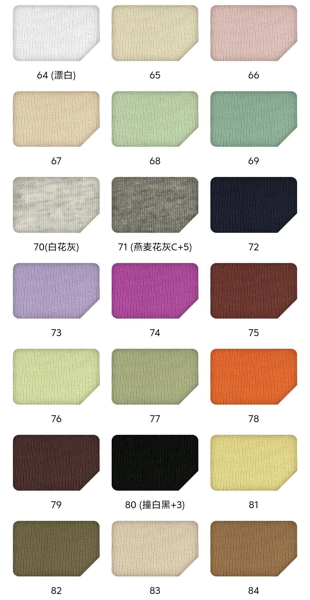 Custom 265gsm cotton & Embroidery logo & Long Sleeve Shirts - Image 6